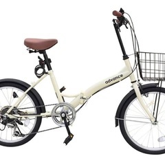 折りたたみ自転車売ります