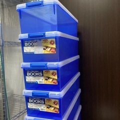 【お譲り先決まりました】コミック収納ケース