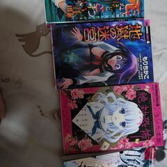 《無料》ホラー漫画4冊