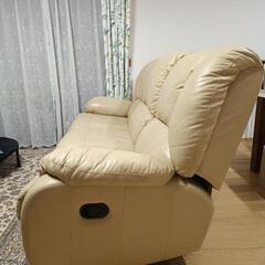 家具 ソファ 3人用ソファ