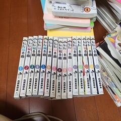 本/CD/DVD マンガ、コミック、アニメ