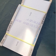 天井 軽量 石膏ボード 化粧 余り物！ の画像