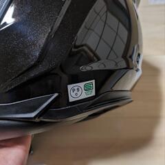 バイク用ヘルメットの画像