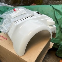 キャノピーリヤフェンダー新品未使用　おまけ付き