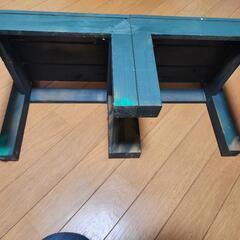 生活雑貨  ガーデニングの画像