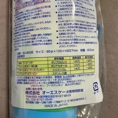 おもちゃ カードゲーム トレーディングカードの画像