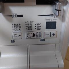 生活雑貨 調理器具 ガステーブルの画像