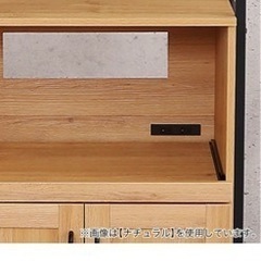 ニトリ　ヴィンテージスリム食器棚の画像