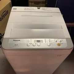 家電 生活家電 洗濯機