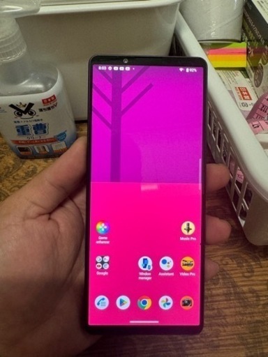 Xperia Xperia 1 iv docomo so-51c