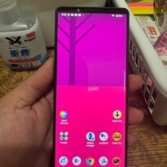 Xperia 1 iv docomo so-51c 