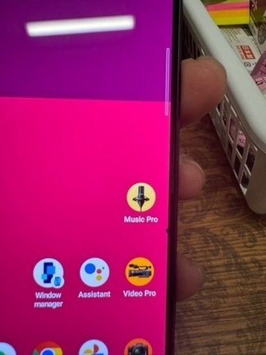 Xperia 1 iv docomo so-51c 