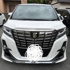 アルファード