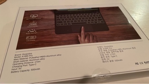 新品未使用！マジックキーボード GOOJODOQ 