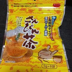食品