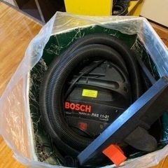 ボッシュ　業務用　掃除機