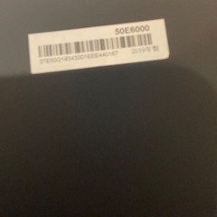 【ジャンク品】ハイセンス50インチテレビの画像