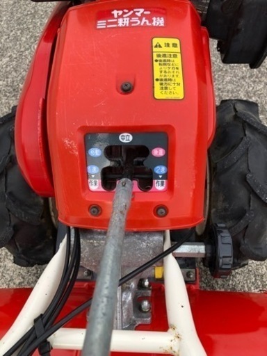 管理機・耕運機　ヤンマー　RZロータリー　MRT70RZ　一軸正逆　6.2馬力 管理機・耕運機 ヤンマー RZロータリー MRT70RZ 一軸正逆 6.2
