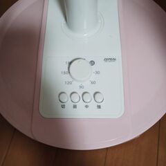 【無料】扇風機の画像