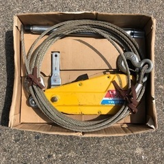 チルホール リバティX5 500kg