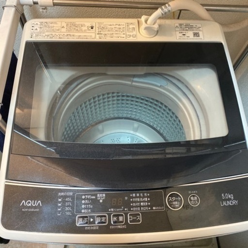 家電 生活家電 洗濯機