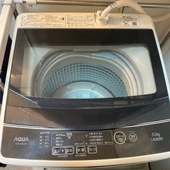 家電 生活家電 洗濯機