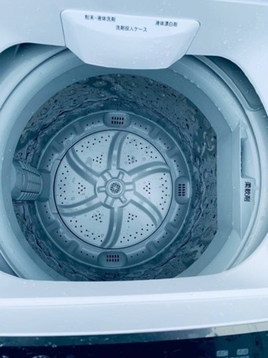 アイリスオーヤマ　全自動洗濯乾燥機　IAW-T602E
