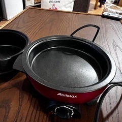 【無料 お譲りします】電気鍋 ひとり用の画像