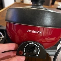 【無料 お譲りします】電気鍋 ひとり用の画像
