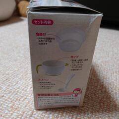 お粥作り　離乳食　レンジの画像