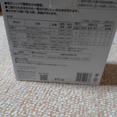 お粥作り　離乳食　レンジの画像