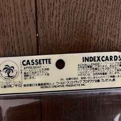 カセットテープのインデックスカードの画像