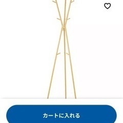 受付4/2まで 家具 マットレス セミダブルの画像