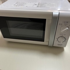家電 キッチン家電 電子レンジ