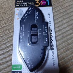 エルパ (ELPA) AＶセレクター3ｉｎ1 分配器 ASL-E311 の画像