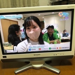 シャープ 20V型 液晶 テレビ AQUOS LC-20D30-...