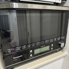 鉄道ファン必見超レア 発券番号0001 三等乗車券