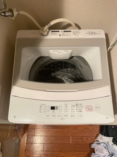家電 生活家電 洗濯機