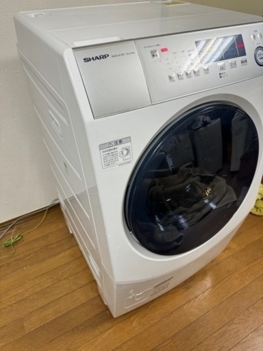 分解清掃済み2020年製造ドラム式洗濯機　本日横浜市鶴見区より30km圏内お届け可能です