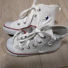 CONVERSE子供用スニーカーの画像