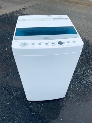 Haier 全自動電気洗濯機 JW-C45D