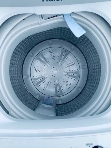 Haier 全自動電気洗濯機 JW-C45D