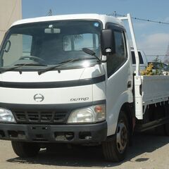 H16  デュトロ　デュトロ 4.9 ロング フルジャストロー ...