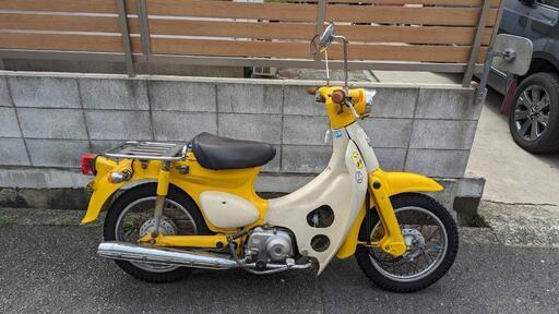 [程度良！] ホンダ 原付バイク リトルカブ イエロー（黄色） キャブレターモデル 44520km 売り切ります！ ホンダの黄色いミニバイク大特集 CT125・ハンターカブの新色のルーツ