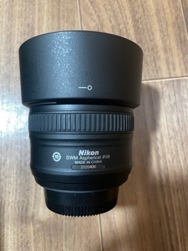 Nikon AF-S NIKKOR 50mm f/1.8G