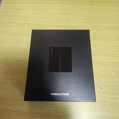 Galaxy Z Fold5  512GB au おまけ付き★