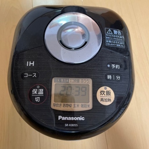 家電 キッチン家電 炊飯器