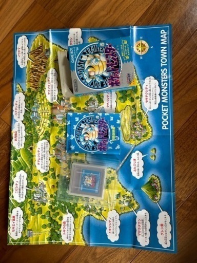 ゲームボーイポケモン青