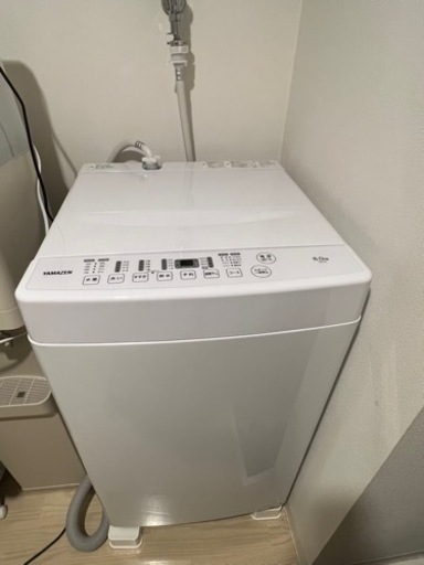 冷蔵庫 洗濯機 掃除機 レンジ 一人暮らし用家電セット