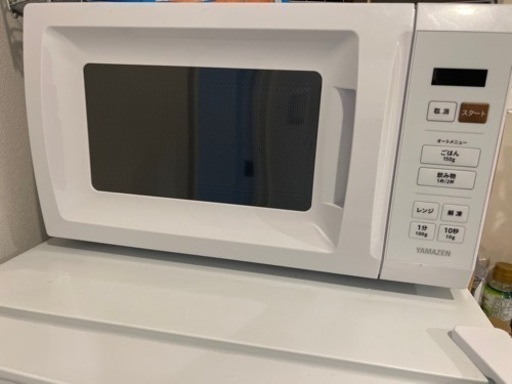 冷蔵庫 洗濯機 掃除機 レンジ 一人暮らし用家電セット